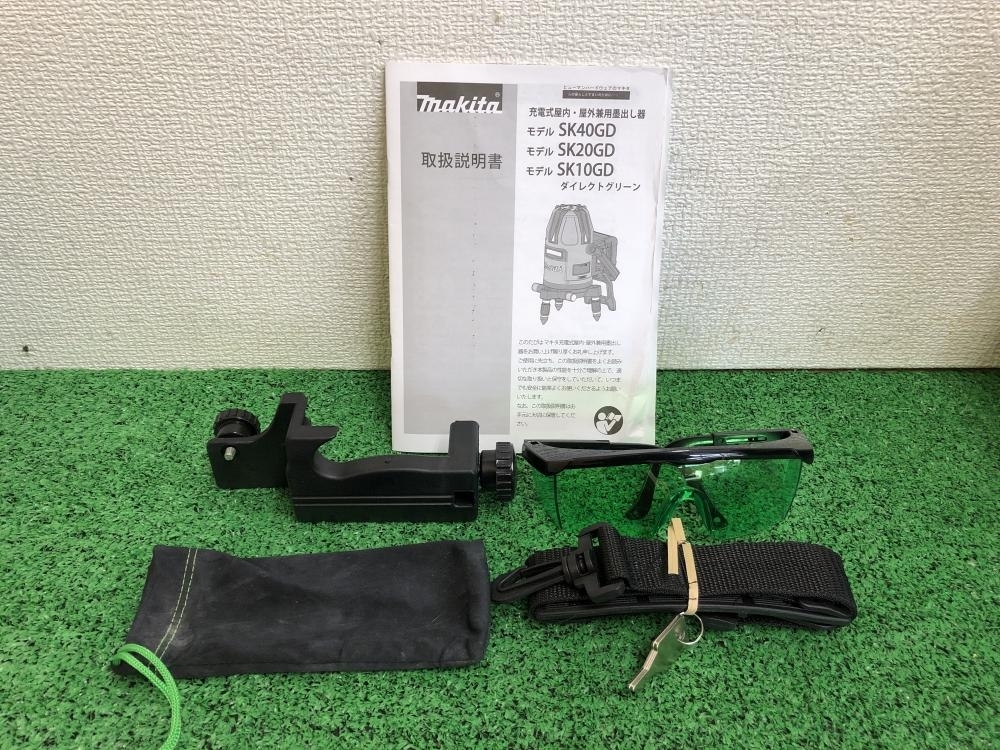 005▽おすすめ商品▽マキタ 充電式屋内屋外兼用墨出し器 SK20GD ※未校正_画像9