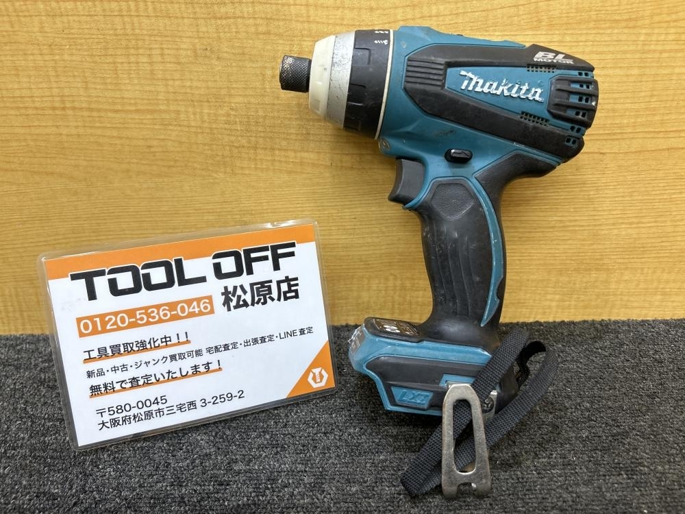 013♪ジャンク品♪マキタ makita 充電式4モードインパクトドライバ 18V TP141D 本体のみ ※モーター異臭有・モーター部分煙出る_画像1