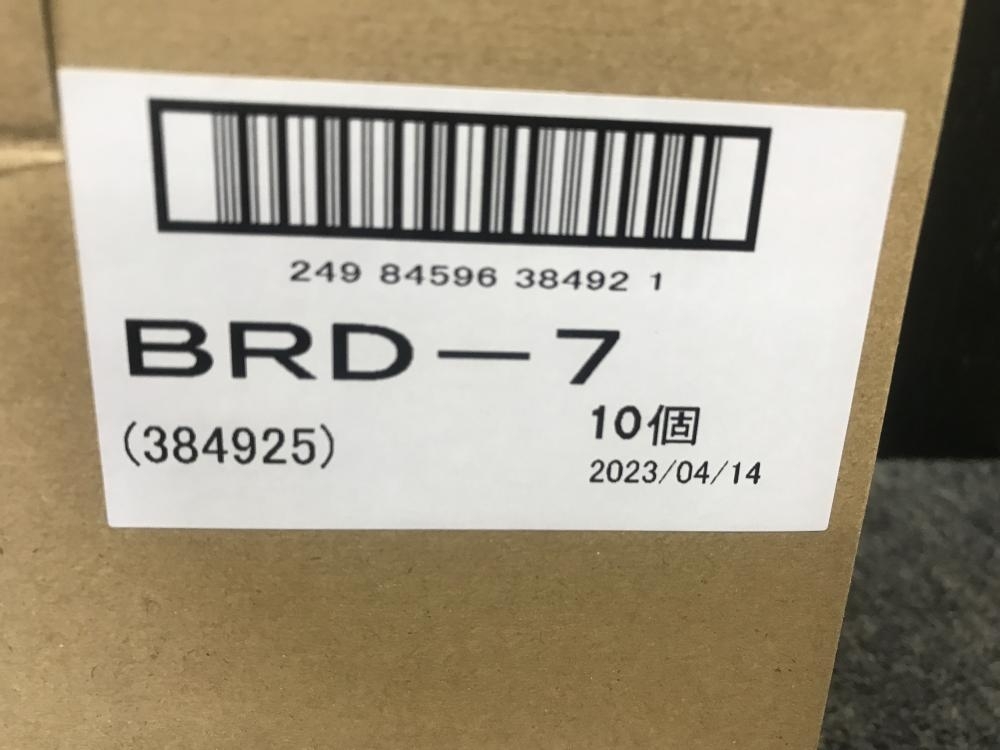 013♪未使用品・即決価格♪興研 KOKEN アルファリングフィルター 防塵フィルター BRD-7 10個入_画像3