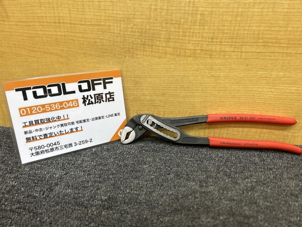 013♪おすすめ商品♪KNIPEX クニペックス アリゲーターウォーターポンププライヤー 88 01 250_画像1