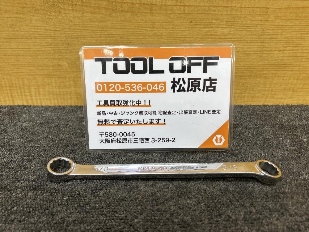 013! recommendation commodity!MACTOOLS Mac tool glasses wrench BMT202 5/8 -inch specification 