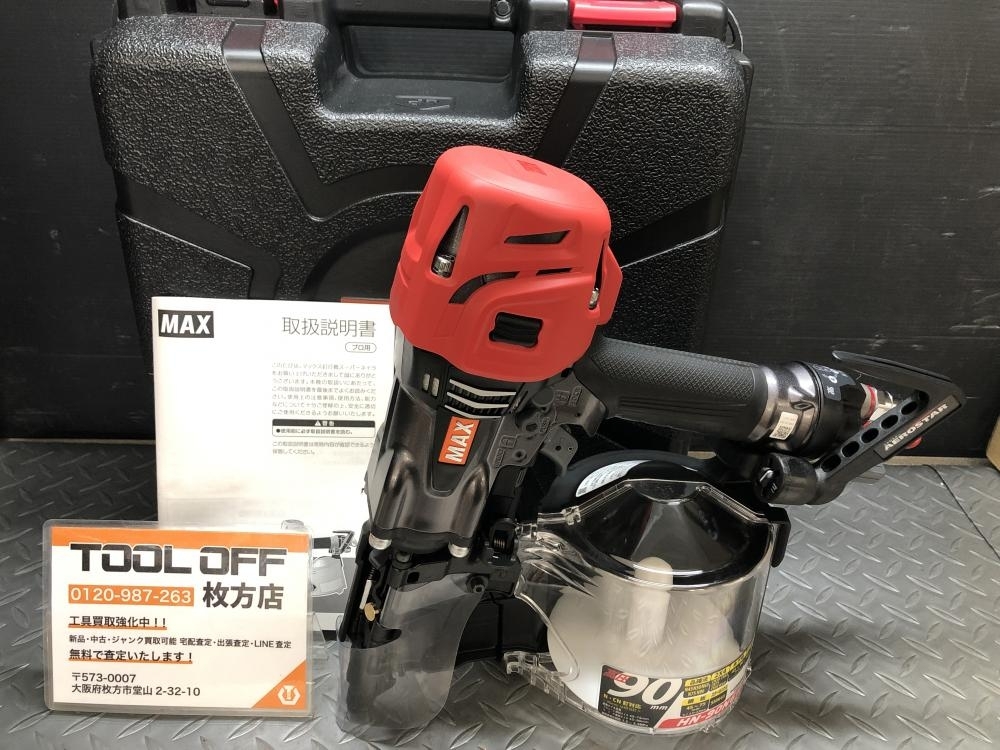 014〇未使用品・即決価格〇マックス max 高圧コイルネイラ 釘打機 HN-90N6(D)-G_画像1