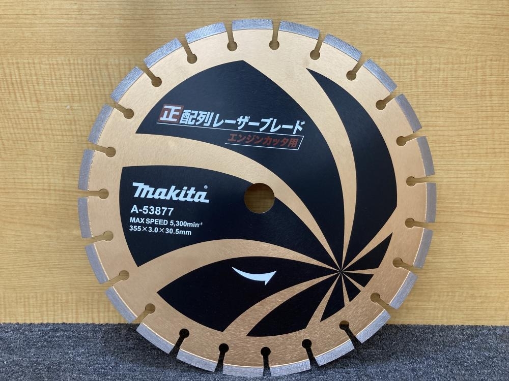 013♪未使用品♪マキタ　makita 355ｍｍダイヤモンドホイール エンジンカッタ用 A-53877 ※外箱破れあり_画像5