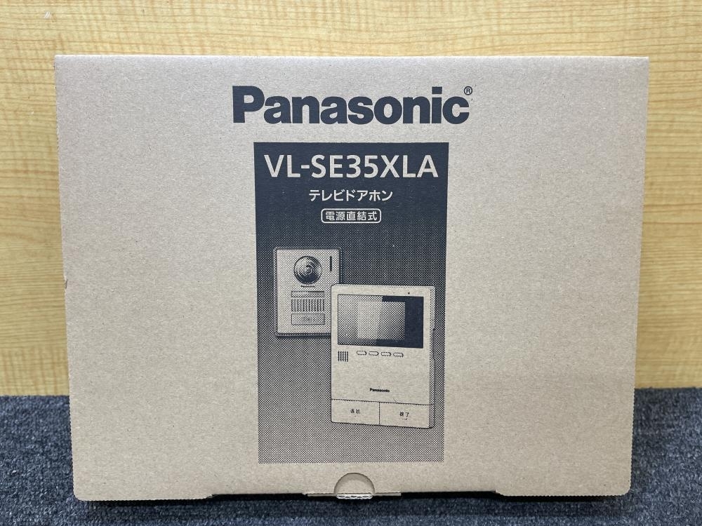 013♪未使用品♪パナソニック Panasonic 電源直結式テレビドアホン VL-SE35XLA_画像7