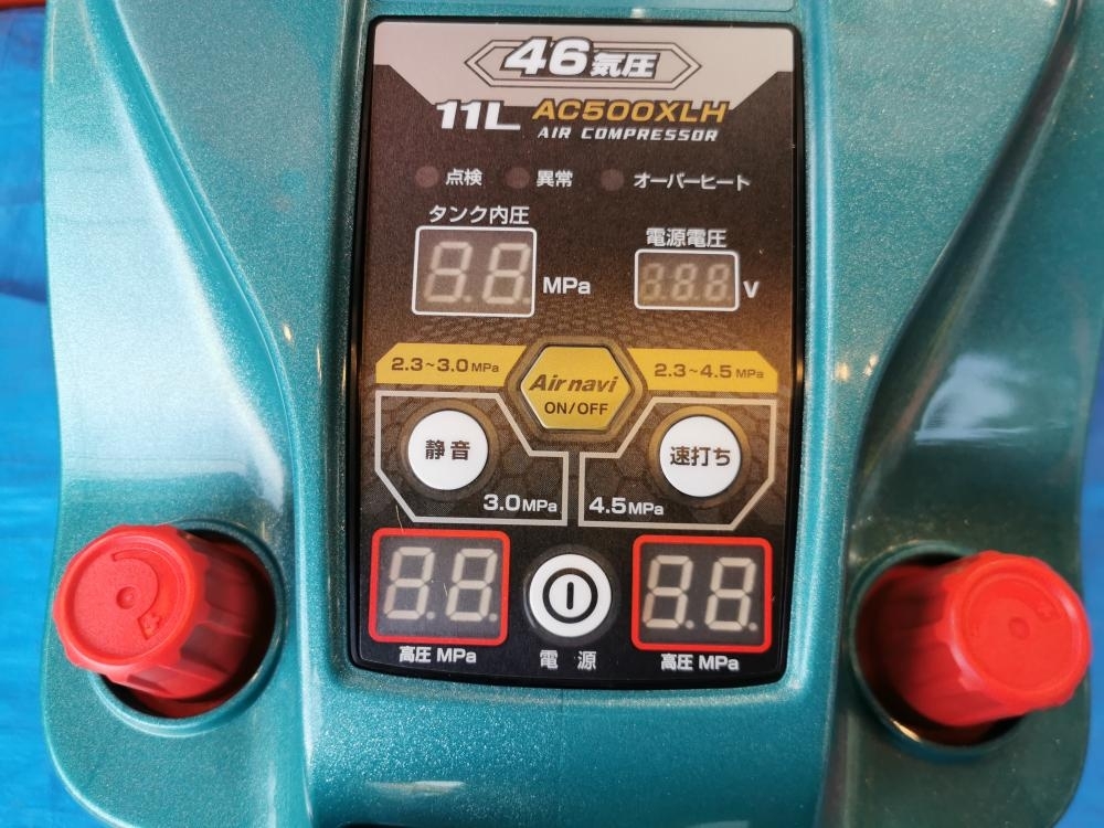 013♪未使用品♪マキタ makita 高圧エアコンプレッサー 11L 青 高圧4口 AC500XLH ※撮影のため開封、未使用品の画像7