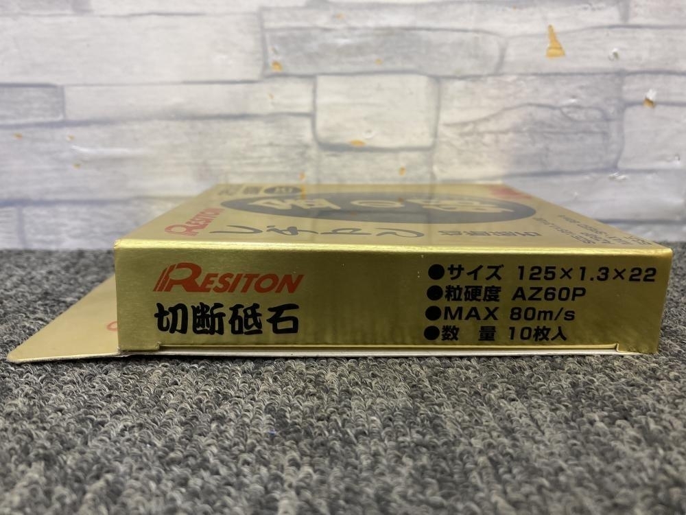 013♪未使用品♪レヂトン 金の卵　切断砥石 10枚入り 3箱セット 125×1.3×22 AZ60P 3箱　30枚入り_画像6