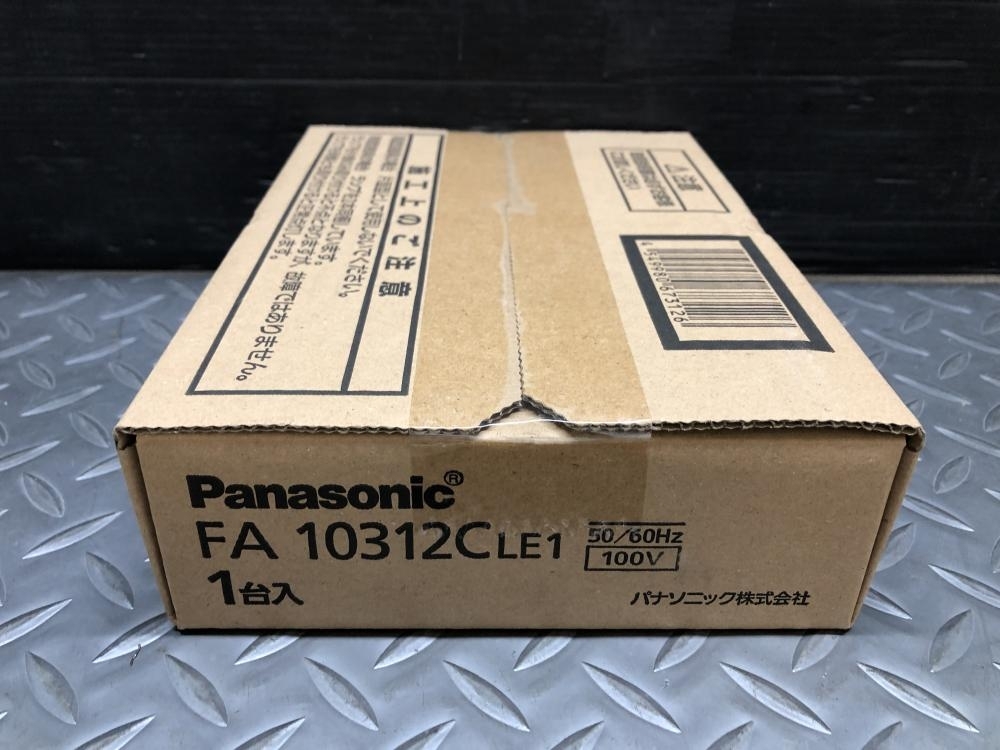 014〇未使用品・即決価格〇パナソニック Panasonic LED誘導灯表示パネルセット FK10317 FA10312C LE1_画像4