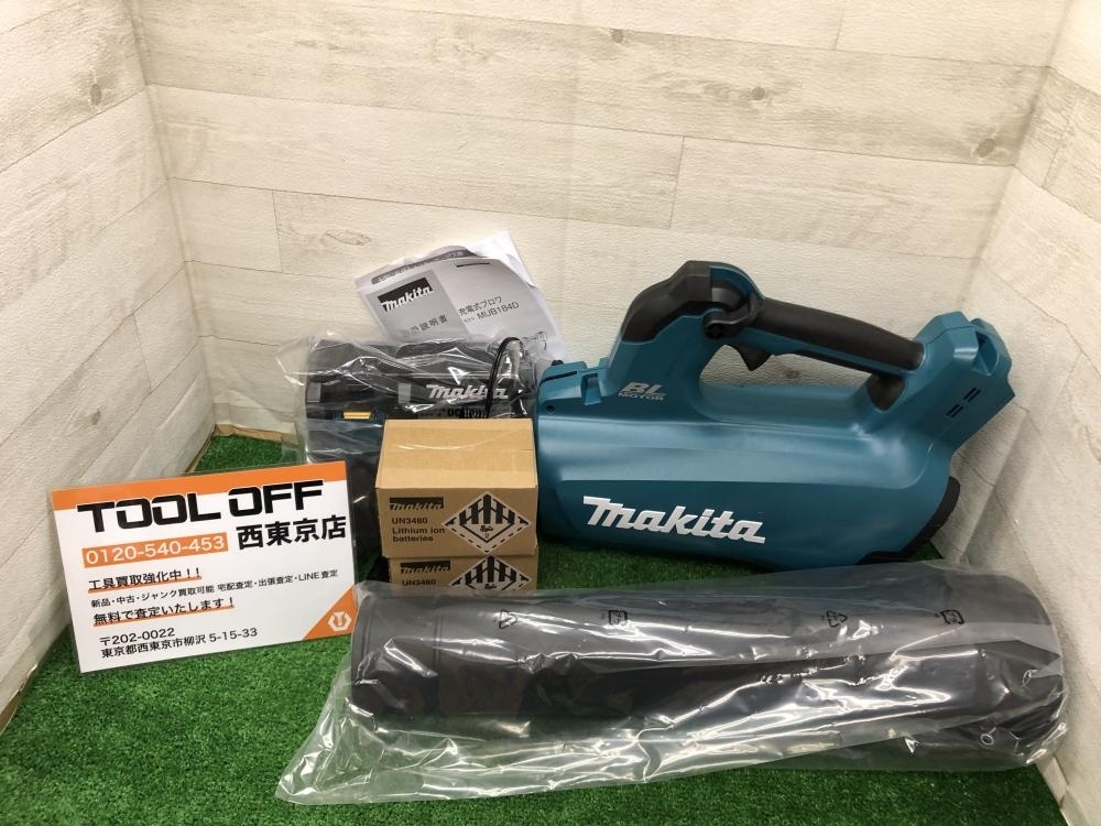 004★未使用品・即決価格★makita マキタ 充電式ブロワ MUB184DRGX