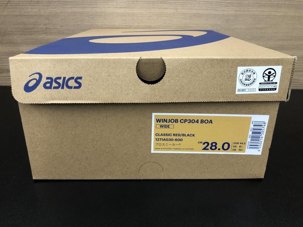 016■未使用品■asics プロスニカー WINJOB CP304 BOA 赤 28センチ_画像10