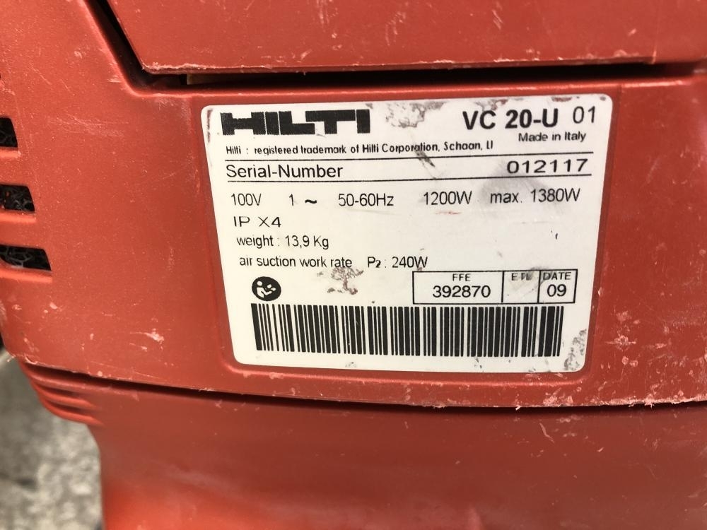 014〇おすすめ商品〇ヒルティ HILTI 乾湿兼用バキュームクリーナー VC20-U_画像7