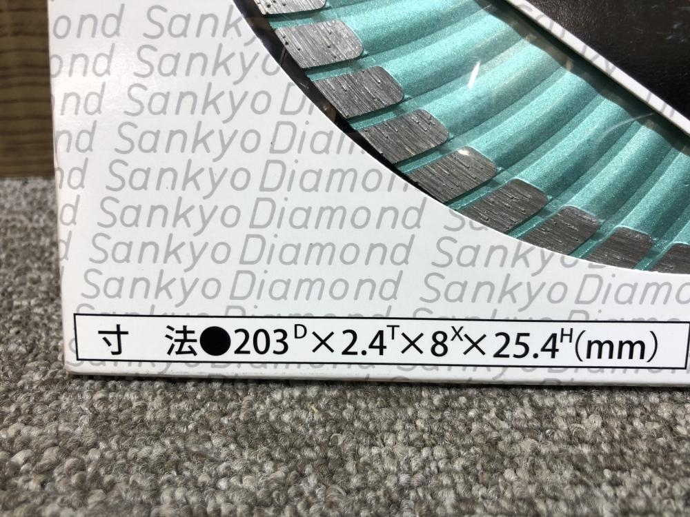 017◇未使用品・即決価格◇Diamond　Wheel SDカッタ SD-RX8 ③_画像4