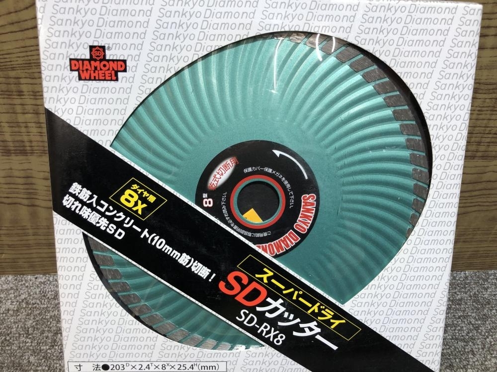 017◇未使用品・即決価格◇Diamond　Wheel SDカッタ SD-RX8 ③_画像2