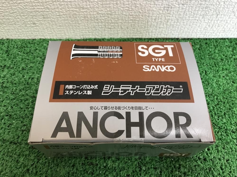 005▽未使用品▽サンコーテクノ　SANKO オールアンカー　ドリル径12.5mm　100本 SGT-3030_画像1