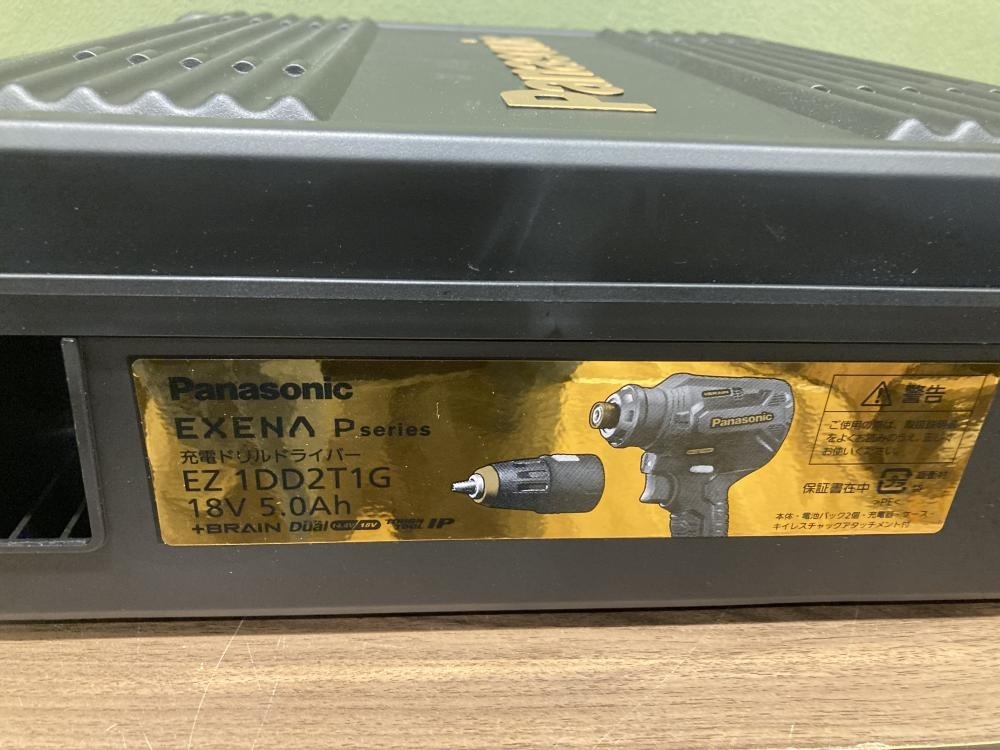 Yahoo!オークション - 021 未使用品 Panasonic パナソニック Yahoo!オークション - 021 未使用品 Panasonic パナソニック