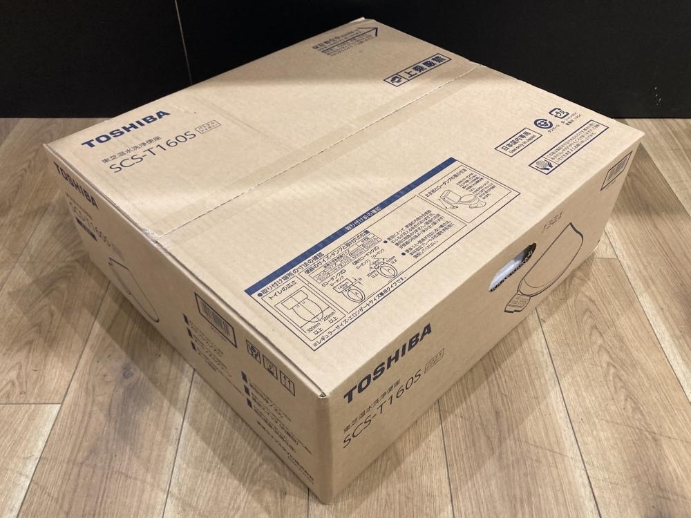 018★未使用品・即決価格★TOSHIBA 東芝ライフスタイル 温水洗浄便座 パステルアイボリー SCS-T160S_画像2