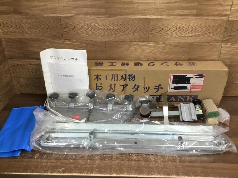 Yahoo!オークション - 002 未使用長期保管品 サンク理研 THANK Yahoo!オークション - 002 未使用長期保管品 サンク理研 THANK