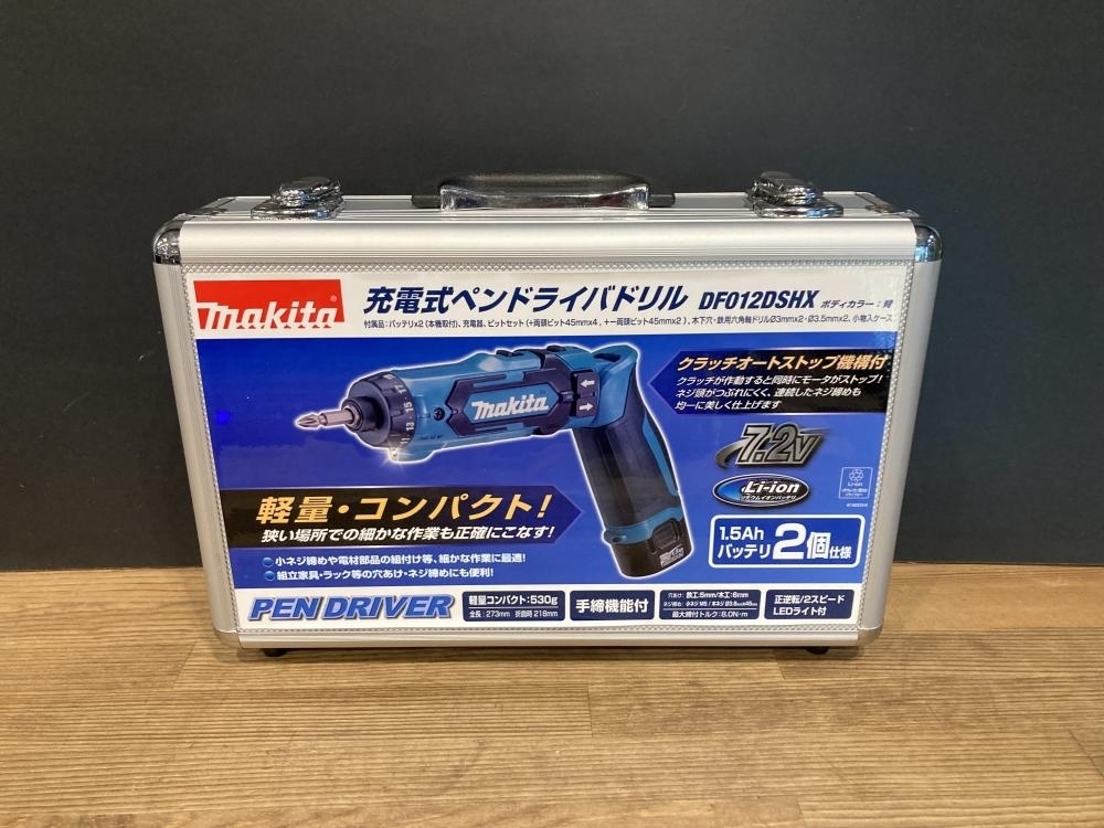 021■未使用品■マキタ　makita 充電式ペンドライバドリル DF012DSHX_画像8