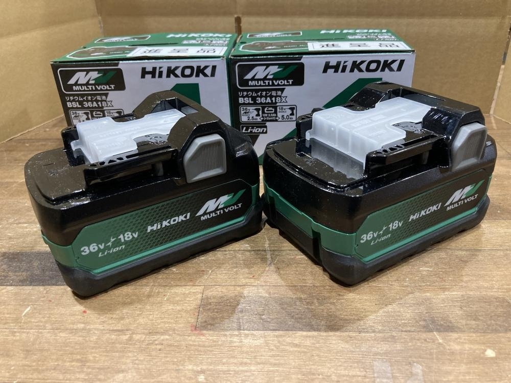 020♪未使用品・即決価格♪HiKOKI　ハイコーキ バッテリー　マルチボルト BSL36A18X　2個セット　保管品_画像3