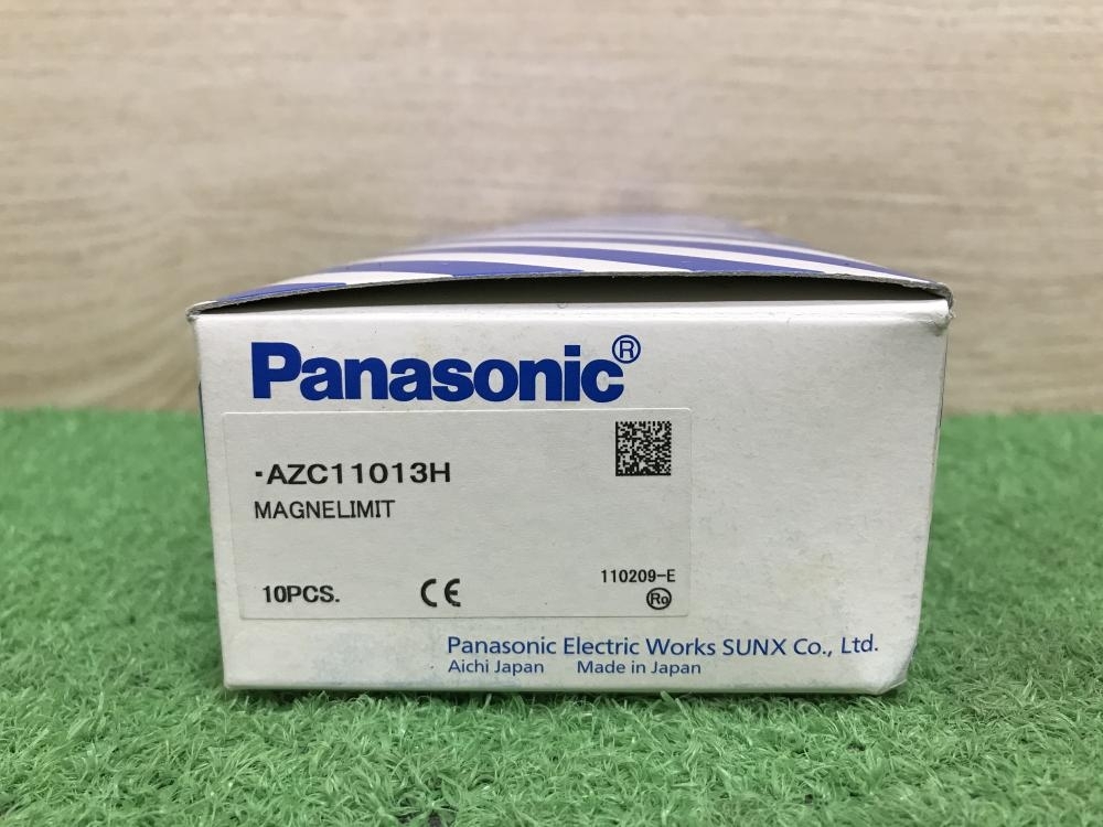 012◆未使用品◆Panasonic マグネットリミット10個入り AZC11013Hの画像2