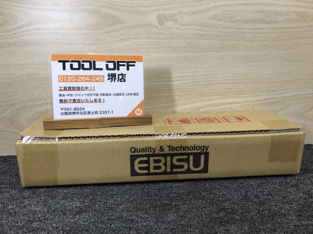 アルミ板 40x60x865 (厚x幅x長さ㍉) 保護シート付 アルミ板 40x60x865 (厚x幅x長さ㍉) 保護シート付