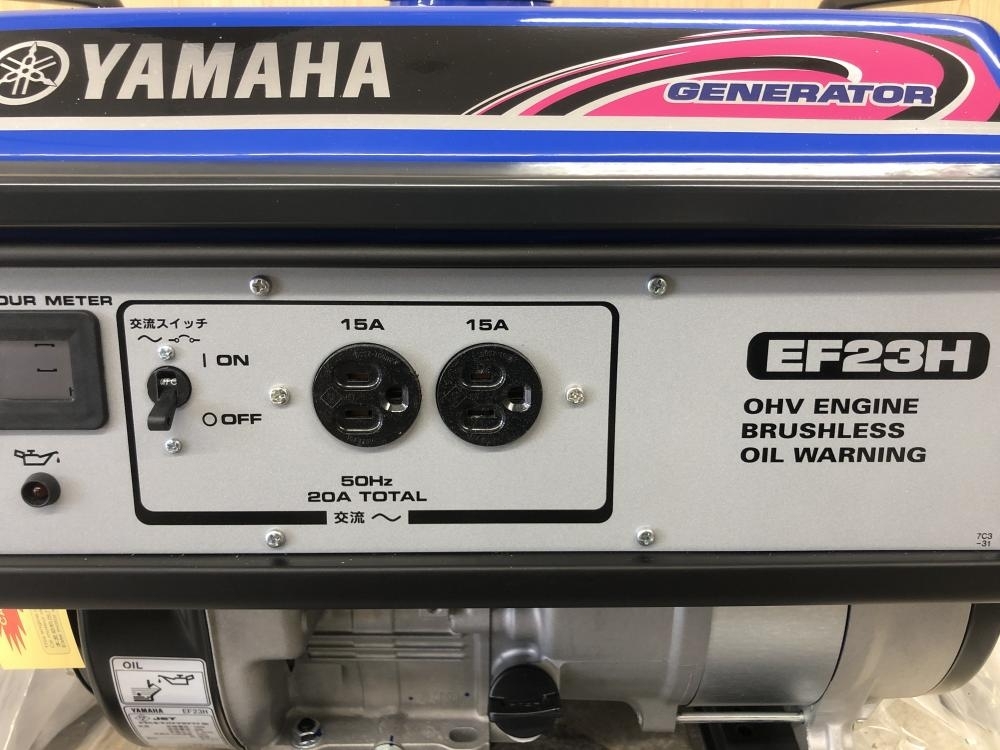 017◇おすすめ商品・店頭引取限定商品◇ヤマハ YAMAHA エンジン発電機 EF23H_画像5