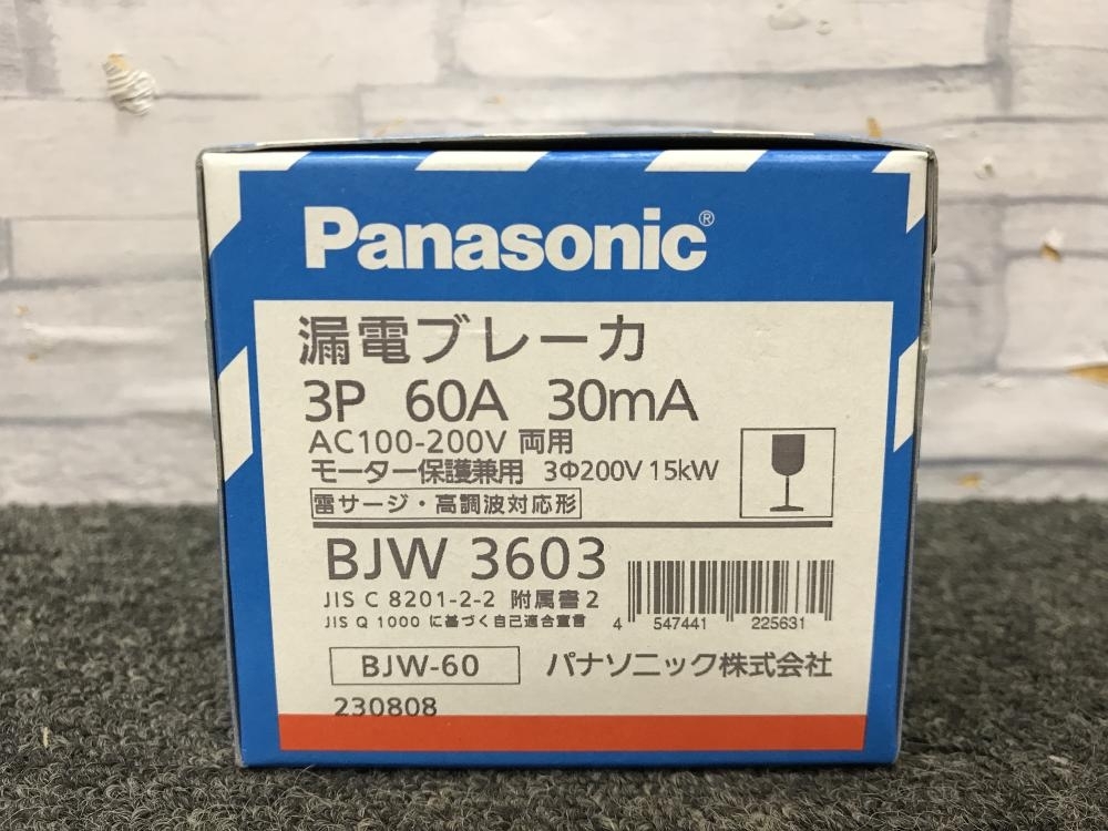 013♪未使用品♪パナソニック　Panasonic 漏電ブレーカ 3P 60A 30mA BJW3603 AC100ー200V両用 BJWー60_画像2