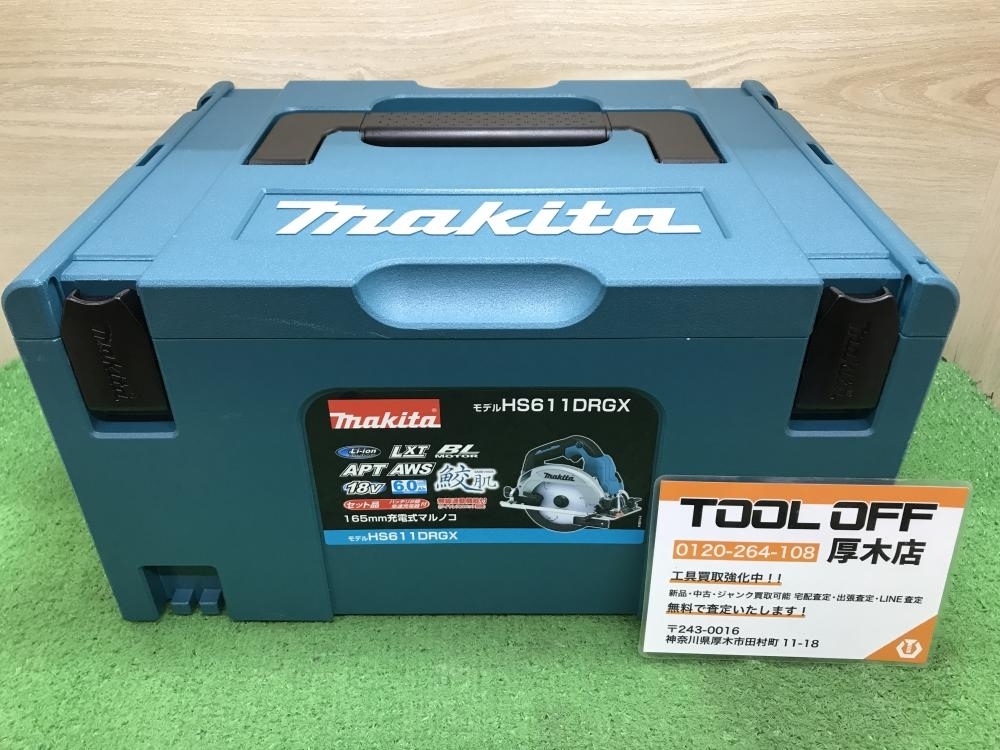 012◆未使用品◆makita 165mm充電式マルノコ HS611DRGX