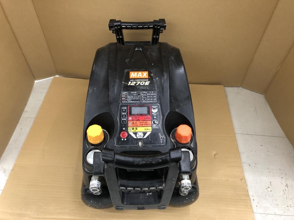 010■おすすめ商品■MAX マックス スーパーエアコンプレッサ AK-HL1270E エア満まで約6分 常圧/高圧 動作良好!