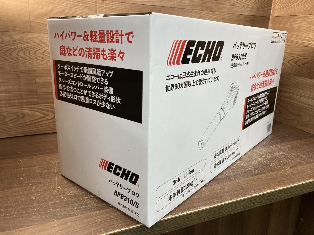 002○未使用品○エコー バッテリブロワ BPB310/S 充電器、バッテリー1個、 高崎店の画像3