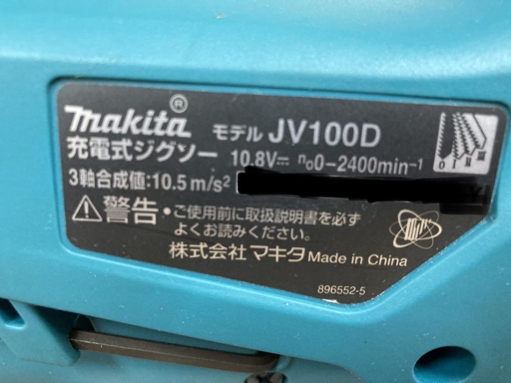 002○おすすめ商品○マキタ 充電式ジグソー JV100D　充電器+バッテリー1個　10.8V　高崎店_画像4