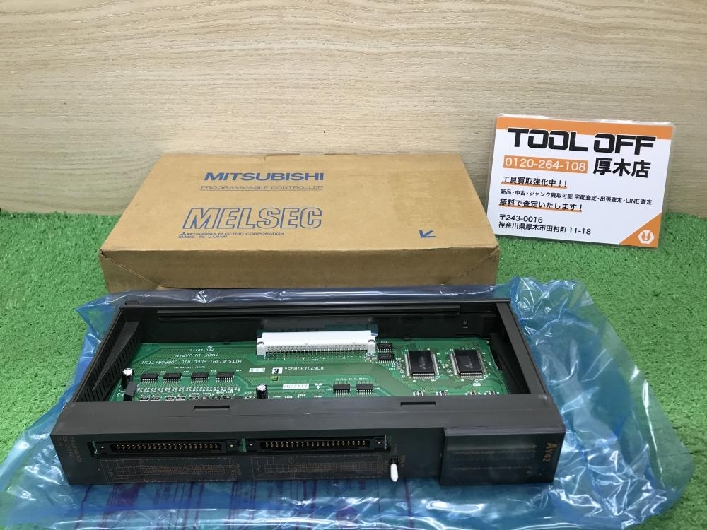 5100円 012◇未使用品◇三菱 シーケンサ AY42 - その他 5100円 012◇未使用品◇三菱 シーケンサ AY42 - その他