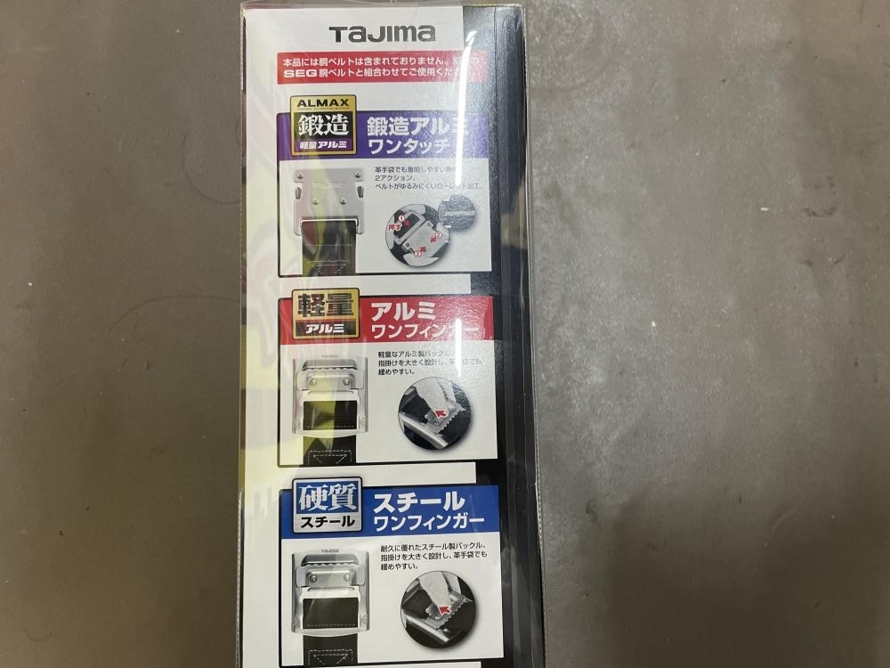 007◇未使用品・即決価格◇TAJIMA 胴ベルト用ランヤード蛇腹縦型L1 B1SMER-TL1BK_画像3