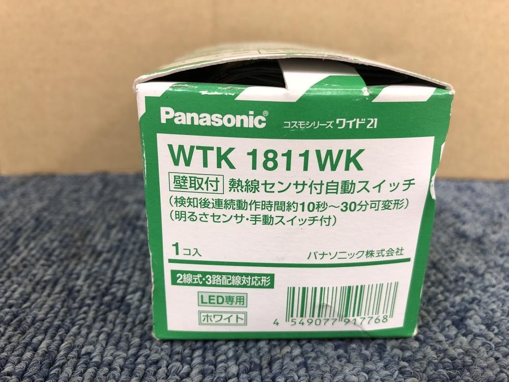 005▽未使用品▽Panasonic 熱線センサ付き自動スイッチ WTK1811WK_画像3