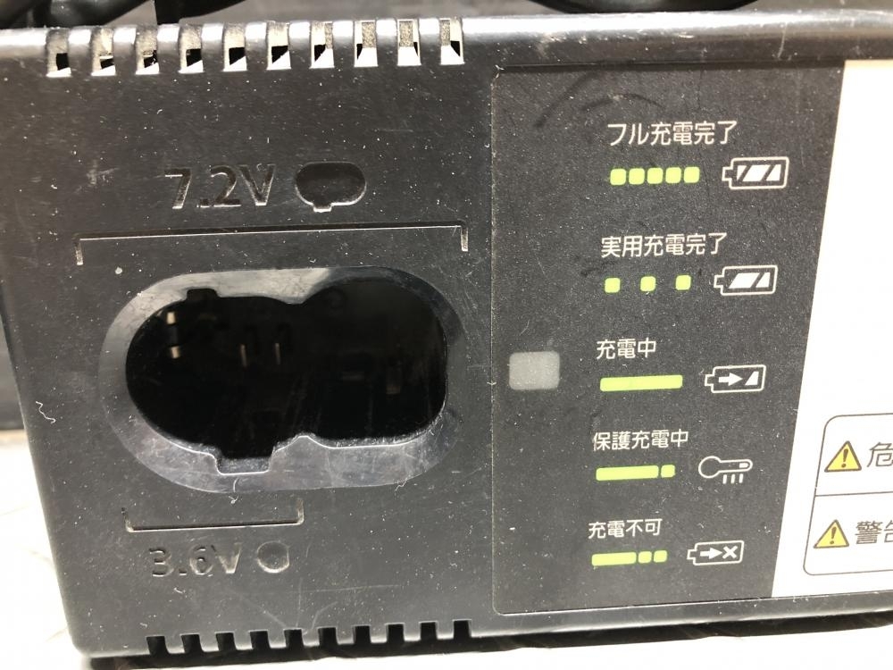 014〇おすすめ商品〇パナソニック Panasonic 充電器+バッテリー EZ0L21 EZ9L21_画像3