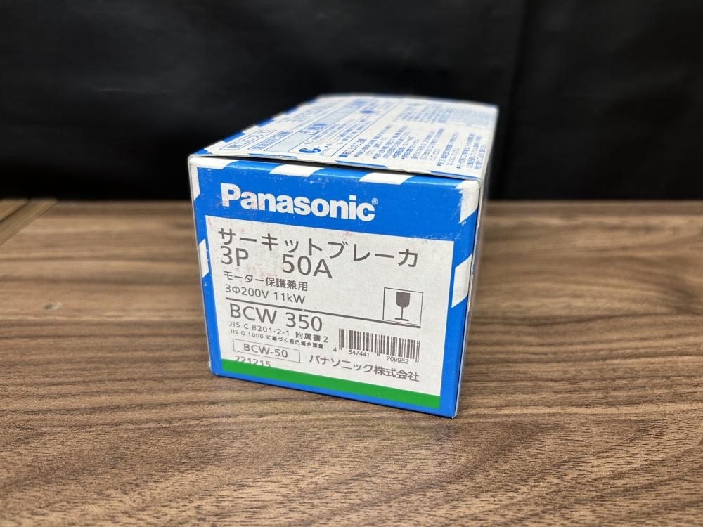 019■未使用品・即決価格■パナソニック　Panasonic サーキットブレーカ BCW350　3P　50A_画像1