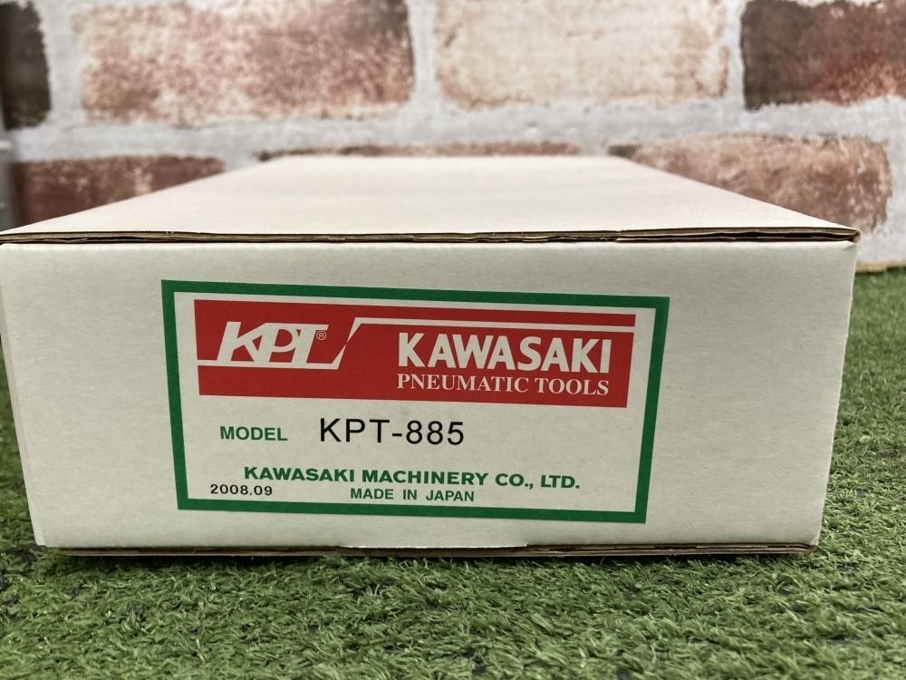 006□未使用品・即決価格□KAWASAKI 1/4エアインパクトドライバ KPT-885_画像7