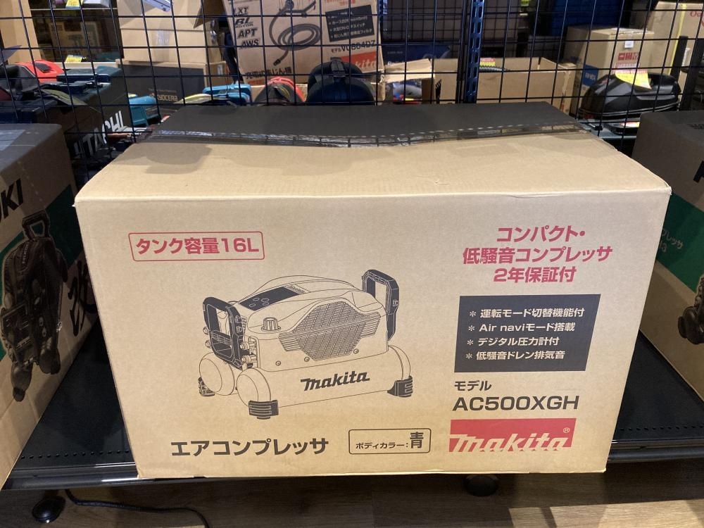 020♪未使用品・即決価格♪マキタ エアコンプレッサ AC500XGH 直接伝票を貼り付けて発送