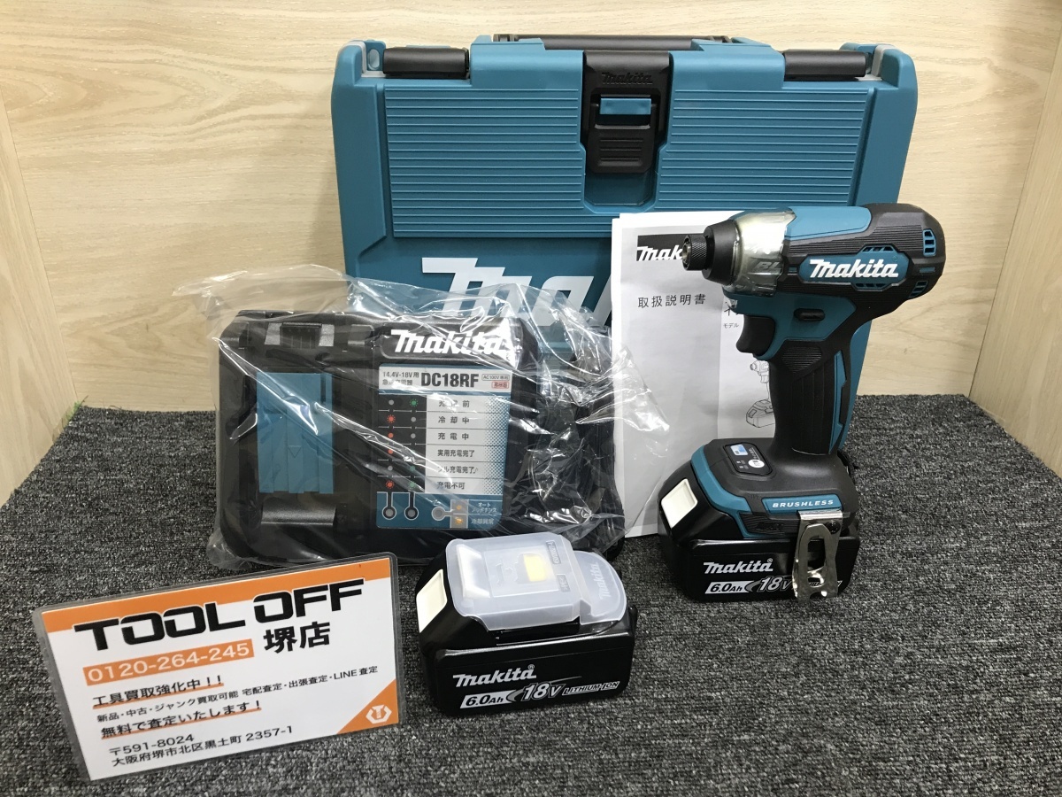 011◎未使用品◎マキタ/makita 充電式インパクトドライバ TD157DRGX