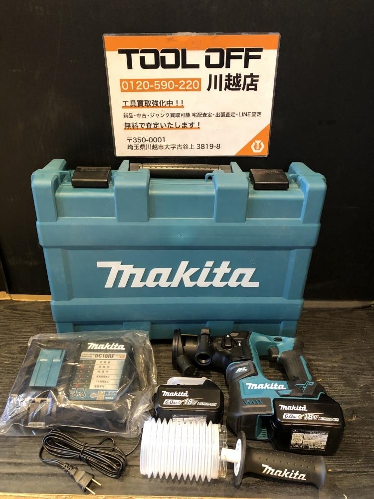 001♪おすすめ商品♪マキタ makita 充電式ハンマドリル HR171DRGX 充電回数:0/0 ※ケース汚れ有