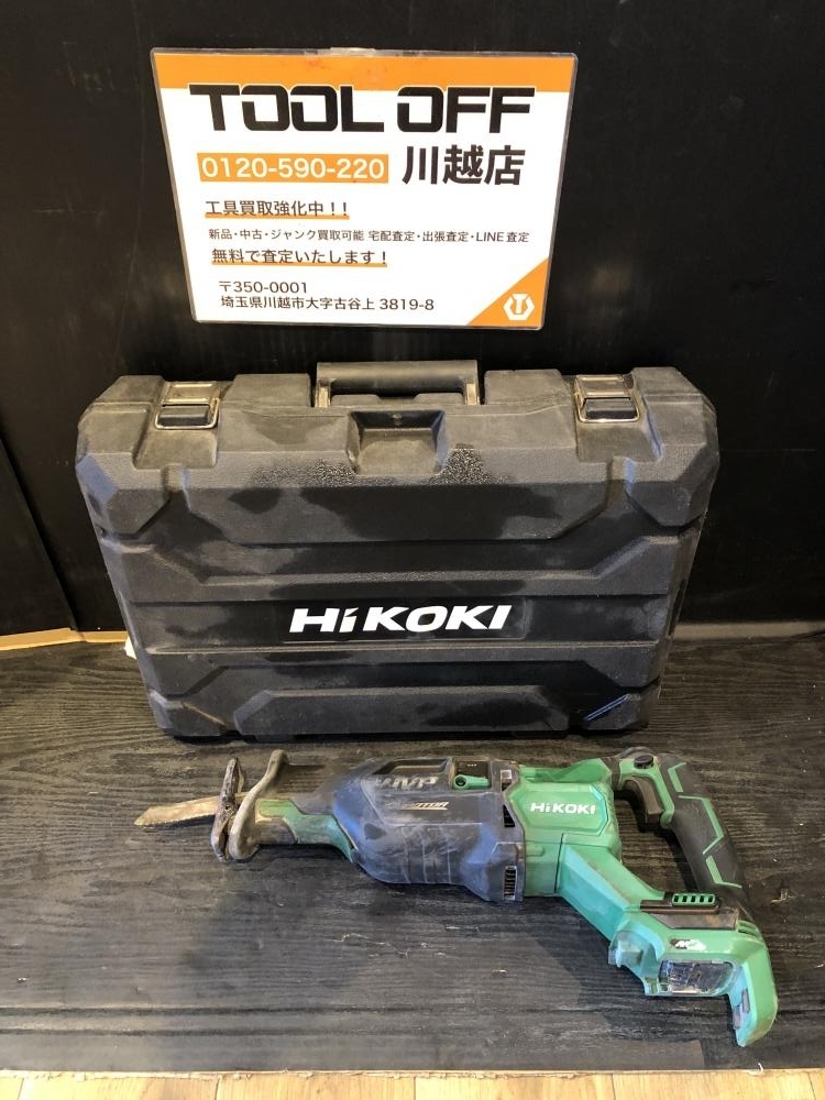 001♪おすすめ商品♪ハイコーキ HiKOKI 130mmコードレスセーバーソー CR36DA 本体+ケース