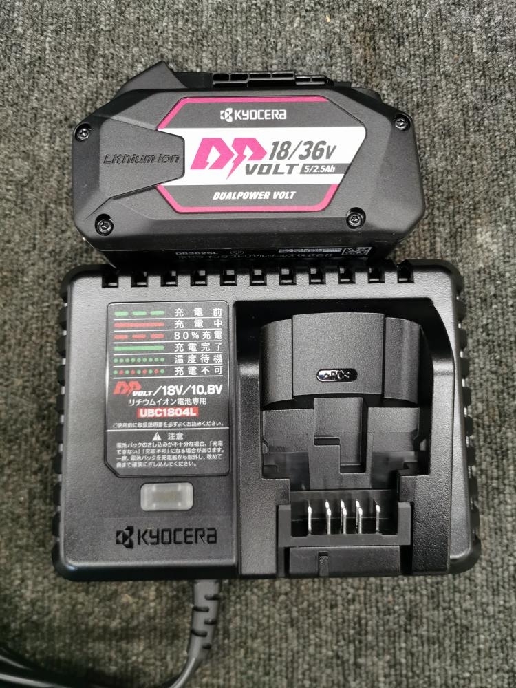 013♪未使用品・即決価格♪KYOCERA 京セラ 36V 100ｍｍディスクグラインダ DG3600PL2 バッテリ1個/充電器有_画像5