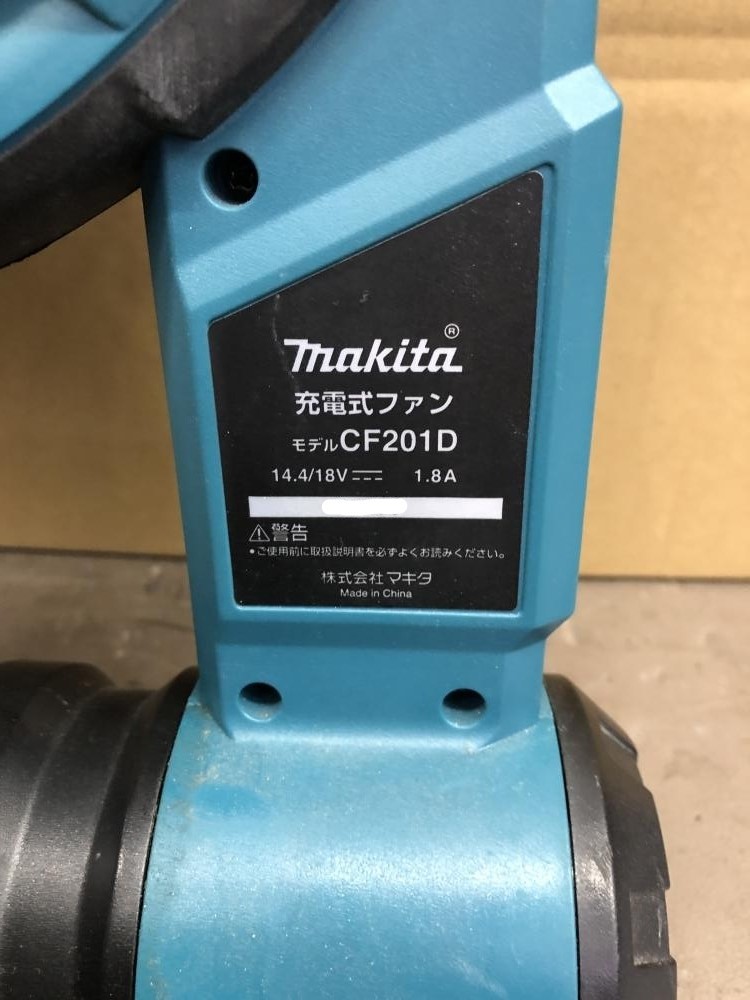 013♪おすすめ商品♪マキタ makita 充電式ファン 扇風機 CF201D 本体のみ_画像6