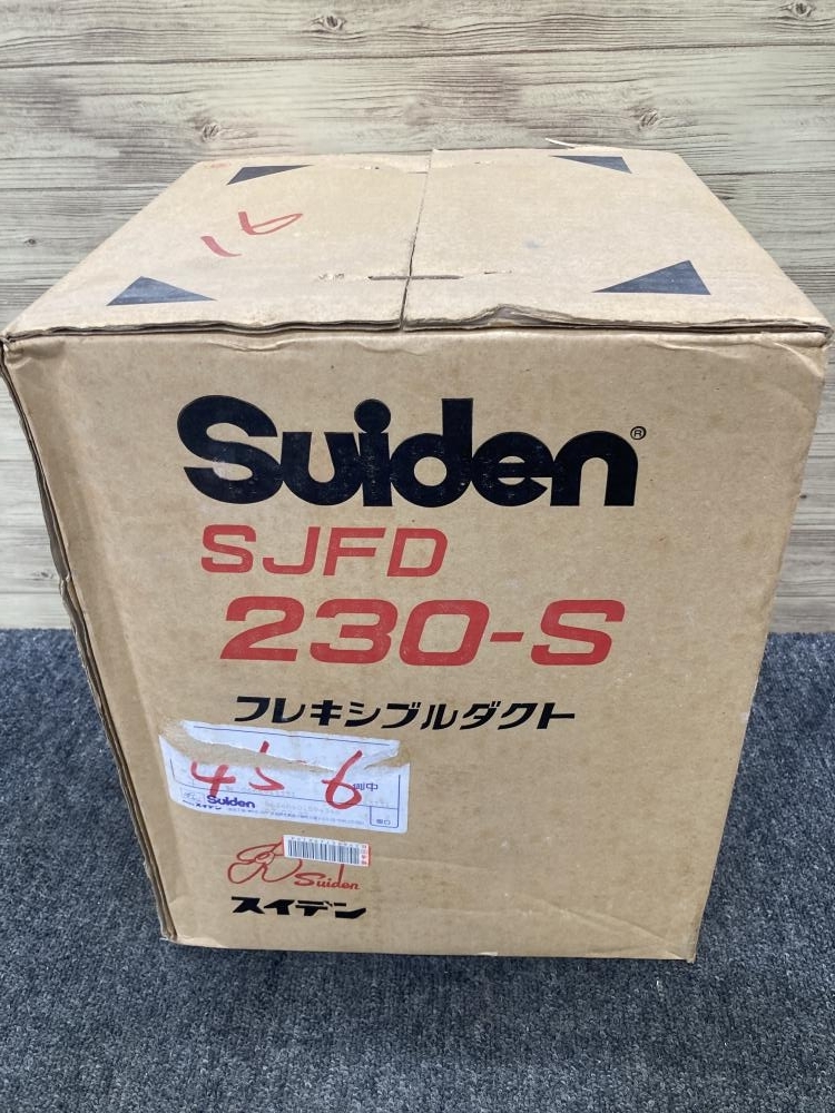 013♪未使用品♪スイデン Suiden 小形ポータブルジェットスイファン ダクトセット SJF-200R-2 + SJFD230-S ※単相200V長期保管品_画像6