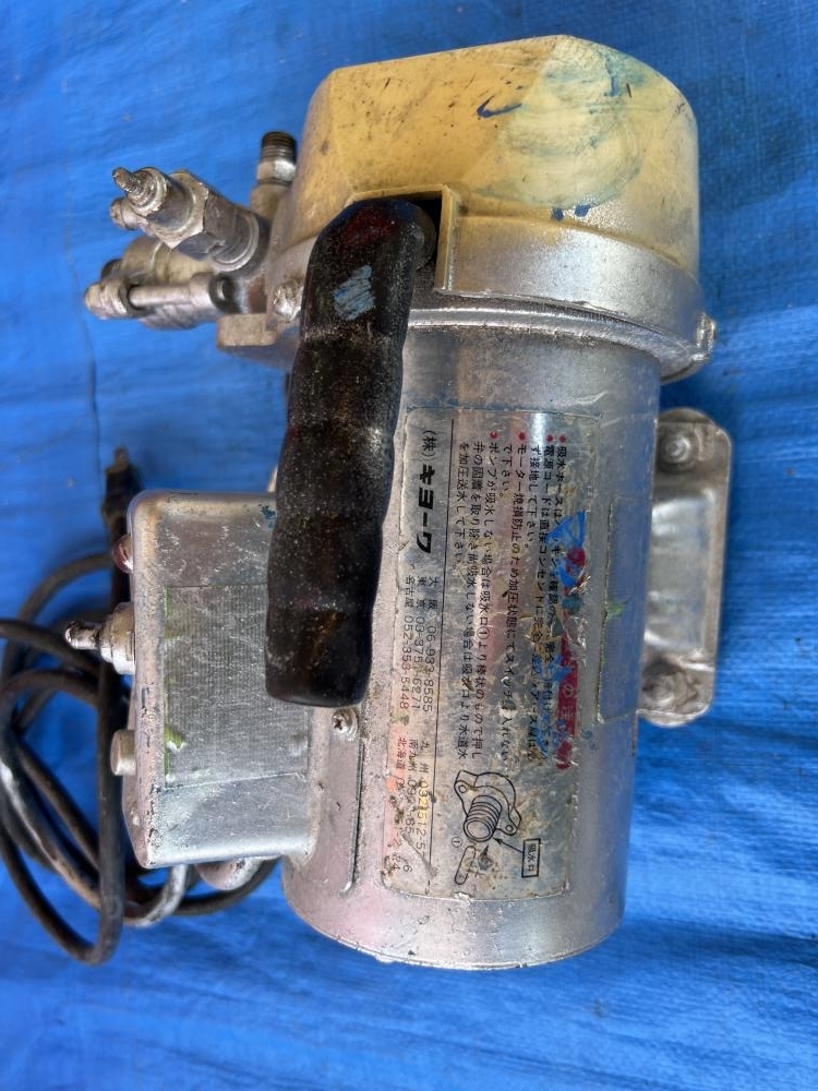 013♪ジャンク品♪キョーワ テストポンプ 型式不明 通電のみ確認 100V_画像4