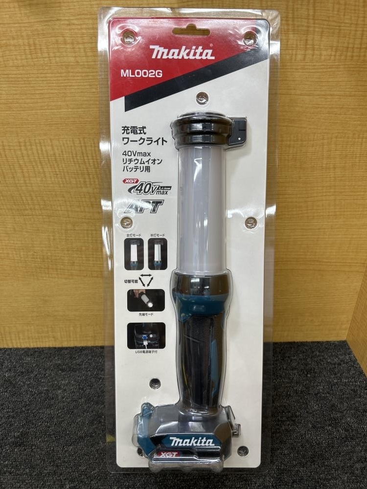 013♪未使用品♪マキタ makita 40Vmax充電式ワークライト ML002G 本体のみ_画像2