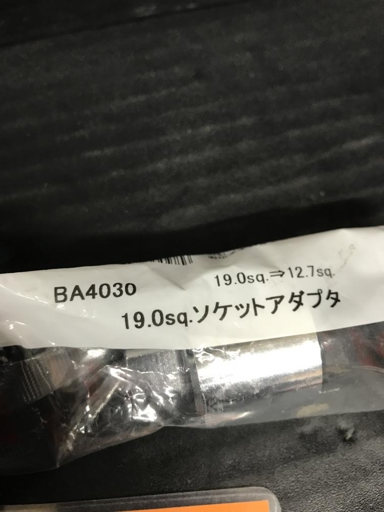 006□1円出品□KTC 19.0sqソケットアダプタ BA4030 19.0sq12.7sq_画像2