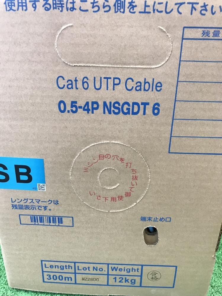 005▽未使用品▽日本製線 Cat6 UTPケーブル 0.5-4P NSGDT6 300m_画像2