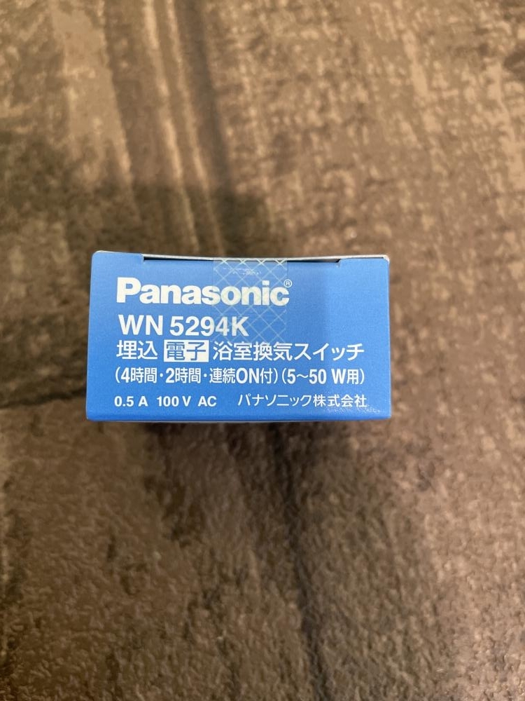 009▼未使用品・即決価格▼Panasonic パナソニック 埋込電子浴室換気スイッチ WN5294K 20個セットの画像3