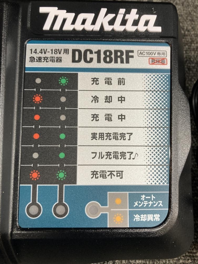 013♪未使用品♪マキタ makita 急速充電器 DC18RF_画像3