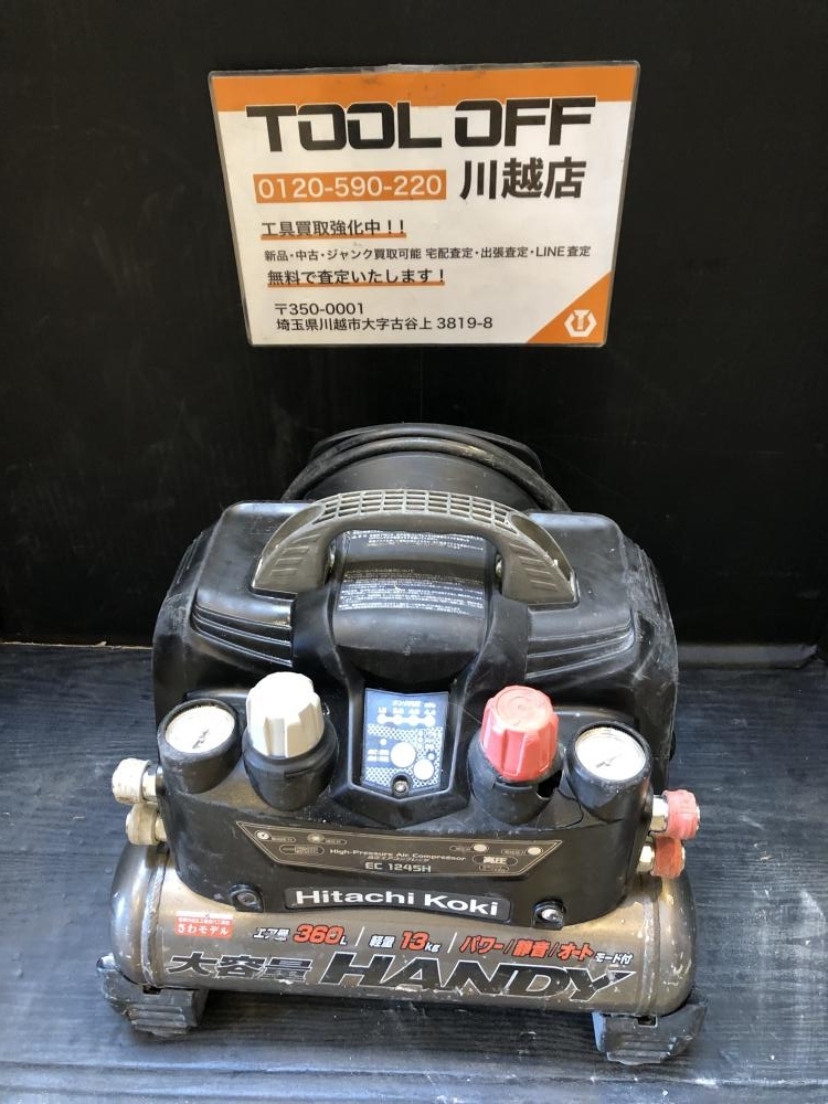 001♪おすすめ商品♪日立工機 高圧エアコンプレッサ EC1245H ※若干音大きめ_画像1